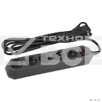 Сетевой фильтр ЭРА USF-5es-5m-B черный с заземл, 3x0,75 мм2, с выкл, 5 гн, 5 м (20/500), фото3