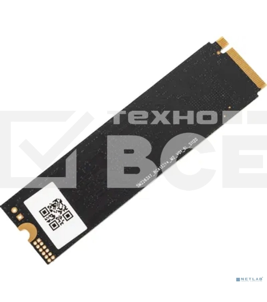 Накопитель SSD AMD Radeon R5 MP256G8, 256Gb, M.2 2280, PCIe 3.0 x4, NVMe, R/W 1780/785