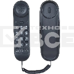 Телефон проводной SANYO RA-S120B черный, фото3