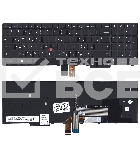 Клавиатура для ноутбука Lenovo Thinkpad Edge E550 E550C E555 E560 E565 черная с подсветкой