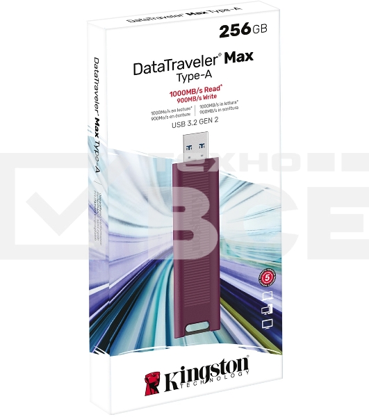 Флеш диск Kingston USB Drive 256GB DataTraveler MaxA USB3.2 Gen 2 Type-A, бордовый [DTMAXA/256GB]