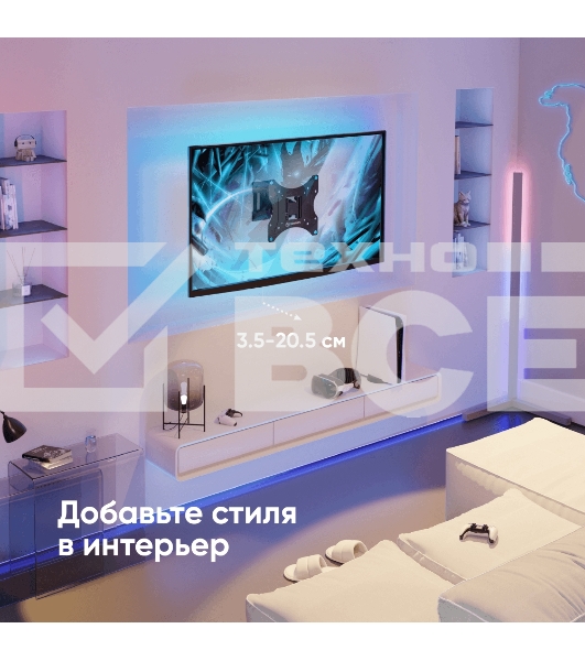 Кронштейн ONKRON для телевизора 17
