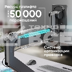Кронштейн для мониторов Onkron G130 черный 17