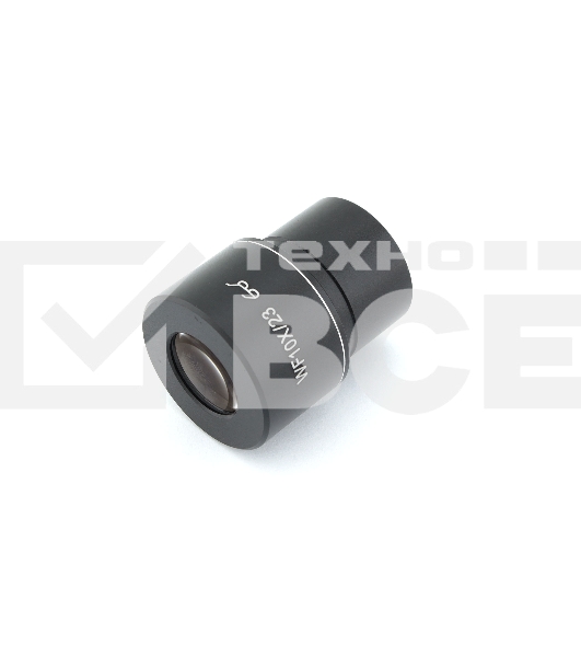 Окуляр микроскопа Kaisi 10x23