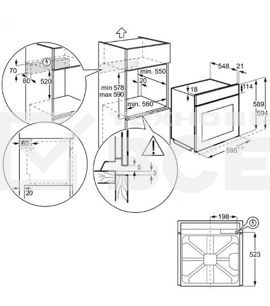 Встраиваемый духовой шкаф Electrolux EOD5F71X с паром, 60 см, каталитическая очистка, 72 л, 8 режимов, нержавеющая сталь,направляющие проволочные + телескопические (1 уровень)