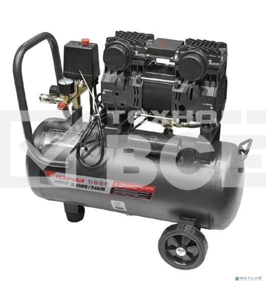 Компрессор поршневой Парма БМ K-1500/24БМ безмасляный 237л/мин 24л 1500Вт серый/черный