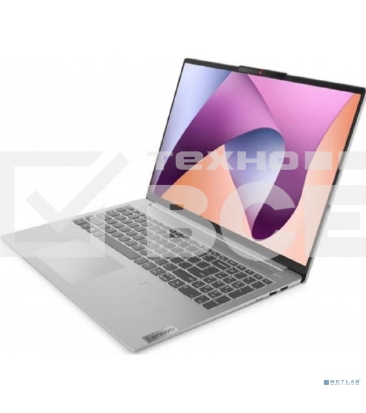 Ноутбук Lenovo IdeaPad Slim 5 16IRH10R 16'(2880x1800 OLED)/Intel Core 7 240H(2.5Ghz)/32768Mb/1024PCISSDGb/noDVD/Int:Intel Graphics/Cam/BT/WiFi/80WHr/war 1y/1.76kg/luna grey/noOS + 100W, RU kbd