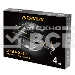 Накопитель SSD ADATA LEGEND 960, 4Tb, PCIe 4.0 x4, M.2 2280, NVMe, R/W 7400/6800, с радиатором, фото21