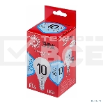 Лампа cветодиодная ЭРА RED LINE LED P45-10W-840-E14 R E14 10Вт шар нейтральная белая, фото 1