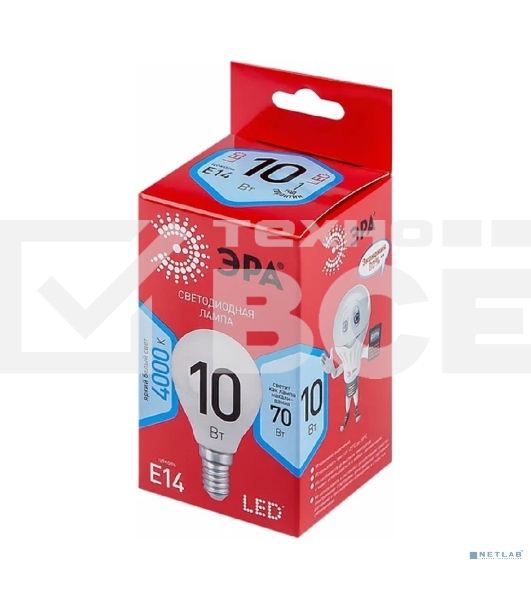 Лампа cветодиодная ЭРА RED LINE LED P45-10W-840-E14 R E14 10Вт шар нейтральная белая