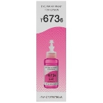 Чернила NVPrint T6736 (NV-C13T67364A) для аппаратов Epson (70 мл) Light Magenta (в коробке) совместимые, фото3