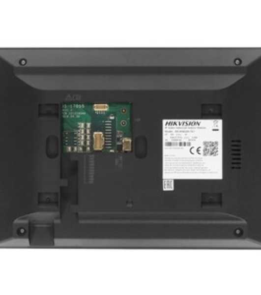 Видеодомофон Hikvision DS-KH6350-TE1 белый