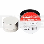 Неодимовый магнит диск 50х20мм сцепление 89 Кг Rexant, фото2
