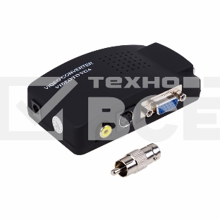 Конвертер BNC\RCA + S-video на VGA (в комплекте переходник гн. BNC – шт. RCA) Rexant