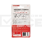 Стержни клеевые Rexant Ø 7 мм, 100 мм, прозрачные светящиеся (12 шт./уп.) (блистер), фото4