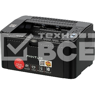 Принтер лазерный Pantum P2500, А4, ч/б, печ. до 22 стр/мин, 1200x1200 dpi, USB