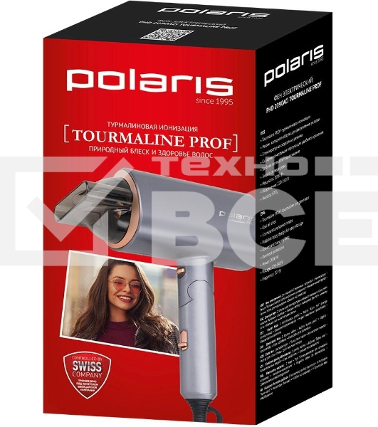 Фен Polaris PHD2090ACi Tourmaline PROF графит/розовое золото Фен 2000Вт