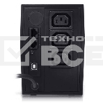 Источник бесперебойного питания Powercom Raptor RPT-1000AP 600Вт 1000ВА черный, фото8