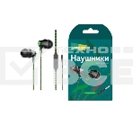 Наушники вакуумные AUX разъем с МК без рег.громкости длина 1.1м More Choice G26 (Green), фото3