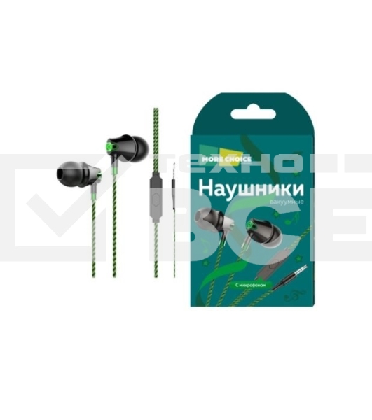 Наушники вакуумные AUX разъем с МК без рег.громкости длина 1.1м More Choice G26 (Green)