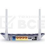 Маршрутизатор TP-LinkБеспроводный Archer C20(RU), фото10