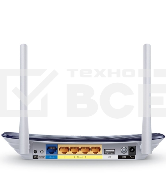 Маршрутизатор TP-LinkБеспроводный Archer C20(RU)