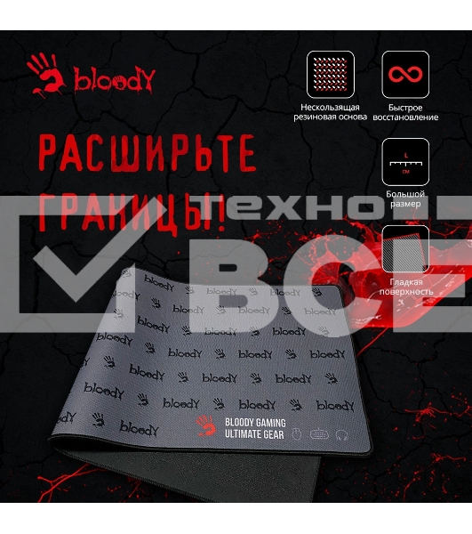 Коврик для мыши A4Tech Bloody BP-30L черный 750x300x3мм