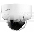 Видеокамера Dahua DH-HAC-HDBW1231RAP-Z-A уличная купольная HDCVI-видеокамера Starlight 2Mп 1/2.8” CMOS объектив 2.7-12мм, фото 1