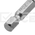 Набор бит, T20x2