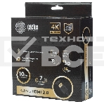 Кабель аудио-видео Cactus CS-HDMI.2-7 HDMI (m)/HDMI (m) 7м. Позолоченные контакты черный, фото 1