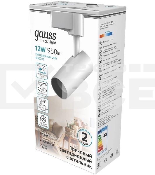 Светильник GAUSS трековый цилиндр 12W 950lm 4000K 180-220V IP20 55*190мм белый LED 1/40 TR064