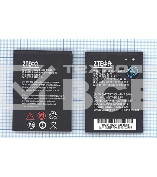 Аккумуляторная батарея Li3709T42P3h564146 для ZTE U208 ZTE U506 3.7 V 3.6Wh