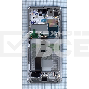 Дисплей для Samsung Galaxy S21 Ultra 5G SM-G998B/DS серебро