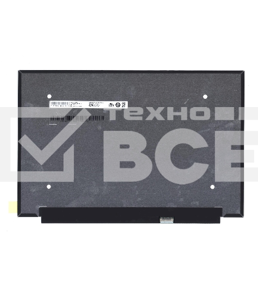 Матрица B133UAN01.1