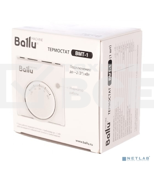 Терморегулятор Ballu BMT-12000Вт 10-30С 220В 10А 83х83х38мм