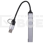 USB концентратор TypeC+adapter-->USB3.0+2USB2,0+SD+TF, VCOM, фото9