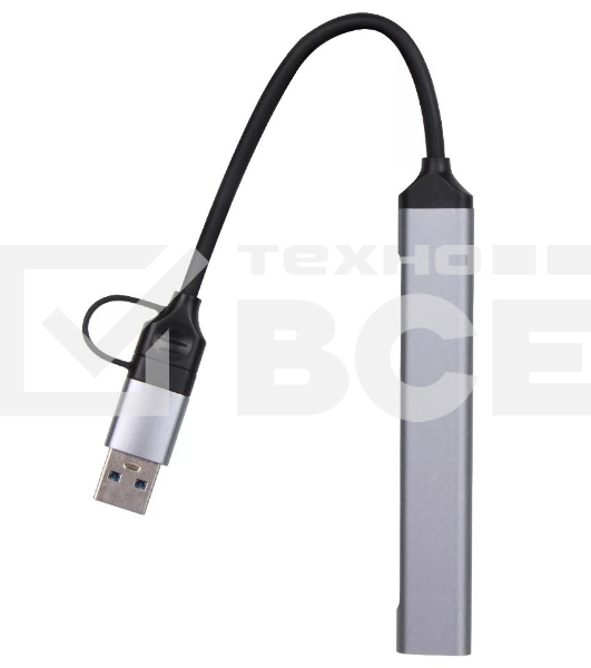 USB концентратор TypeC+adapter-->USB3.0+2USB2,0+SD+TF, VCOM