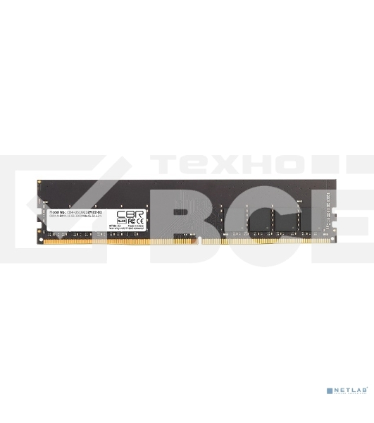 Оперативная память CBR, DDR4, 16Gb (1x16Gb), 3200MHz, CL22