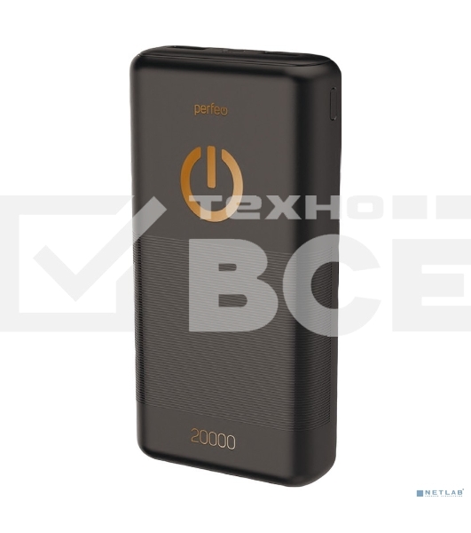 Портативный аккумулятор Perfeo 20000 mAh + Micro usb/In Micro usb/Out USB 1 А, 2.1A/черный (PF_B4298)