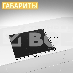 Электрическая варочная поверхность Bosch PKE611FP2E, фото8