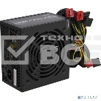 Блок питания Zalman ZM700-LX II Retail, 700Вт, 120мм, черный, фото9