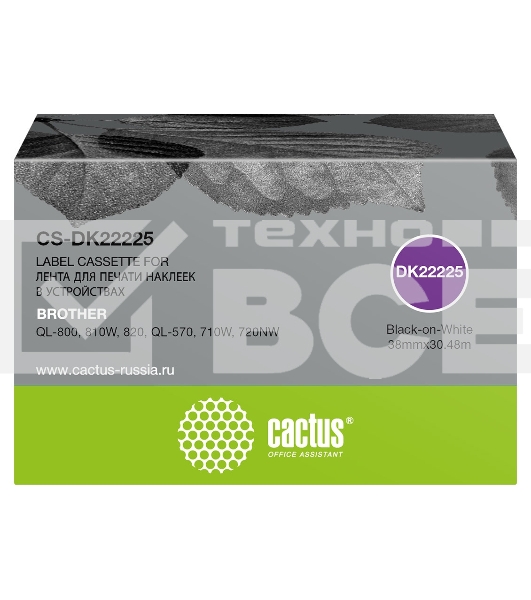 Картридж ленточный Cactus CS-DK22225 (DK-22225) 38 мм, черный шрифт, белый фон, 30.48 м для Brother QL-800, 810W, 820, QL-570, 710W, 720NW