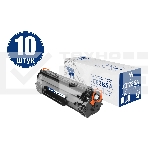 Картридж NVPrint совместимый NV-CE285A-SET10 для HP LaserJet Pro M1132/ M1212nf/ M1217nfw/ P1102/ P1102w/ P1102w/ M1214nfh/ M1132s (2300k) (10 шт), фото 1