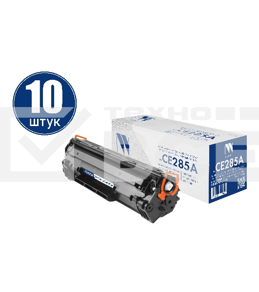 Картридж NVPrint совместимый NV-CE285A-SET10 для HP LaserJet Pro M1132/ M1212nf/ M1217nfw/ P1102/ P1102w/ P1102w/ M1214nfh/ M1132s (2300k) (10 шт)