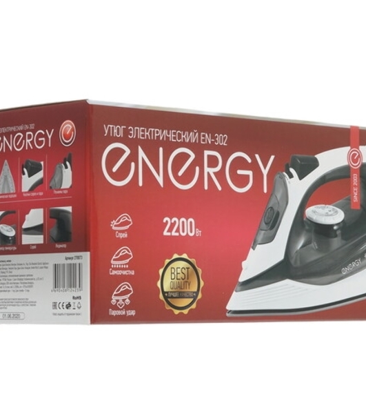Утюг Energy EN-302 черный/белый, 2200 Вт, 22 г/мин, 60 г/мин, 300 мл