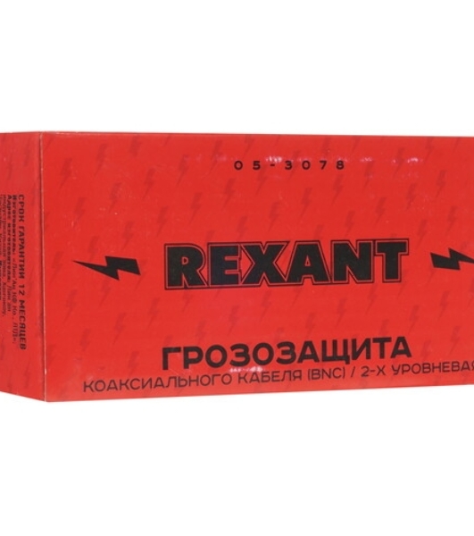 Грозозащита Rexant коаксиального кабеля BNC разъем
