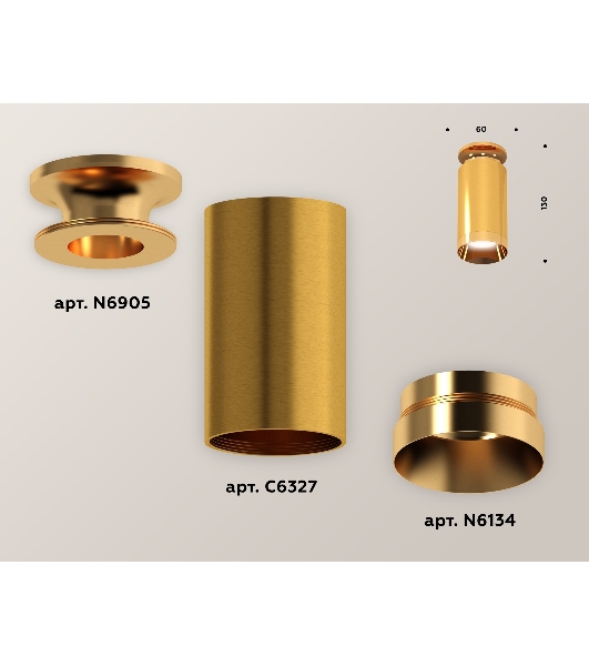 Светильник Ambrella Light XS6327080 PYG золото желтое полированное MR16 GU5.3 (N6905, C6327, N6134)
