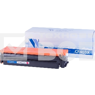 Картридж лазерный NVPrint совместимый HP CF403X Magenta для CLJ Color M252, MFP M277 (2 300k)