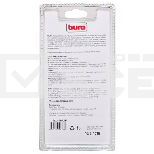 Чистящий набор (салфетки + гель) Buro BU-S/MF (салфетка и спрей) для экранов и оптики блистер 100мл