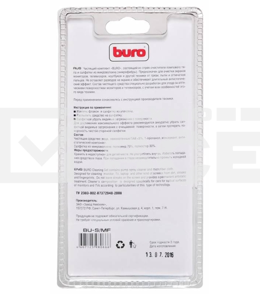 Чистящий набор (салфетки + гель) Buro BU-S/MF (салфетка и спрей) для экранов и оптики блистер 100мл